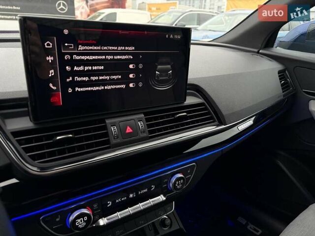 Синий Ауди Ку 5, объемом двигателя 2 л и пробегом 54 тыс. км за 58500 $, фото 20 на Automoto.ua