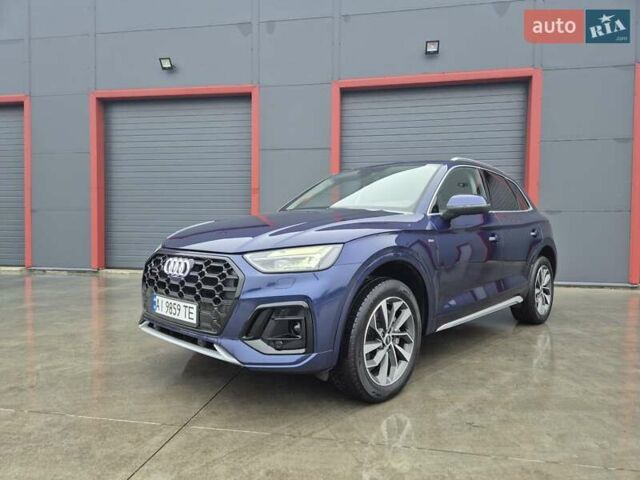 Синий Ауди Ку 5, объемом двигателя 1.98 л и пробегом 15 тыс. км за 37900 $, фото 3 на Automoto.ua