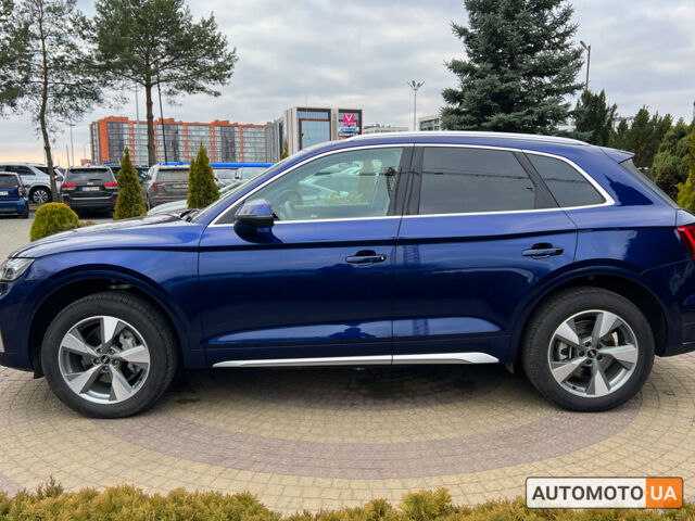 Синий Ауди Ку 5, объемом двигателя 2 л и пробегом 6 тыс. км за 40999 $, фото 3 на Automoto.ua