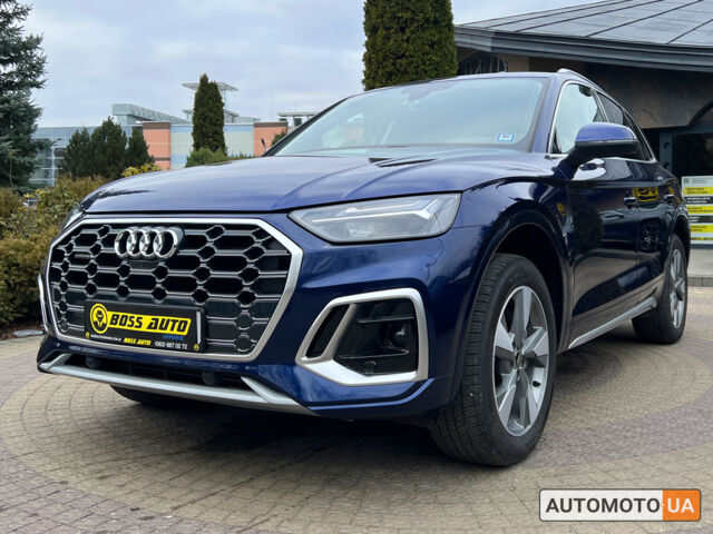 Синий Ауди Ку 5, объемом двигателя 2 л и пробегом 6 тыс. км за 40999 $, фото 2 на Automoto.ua