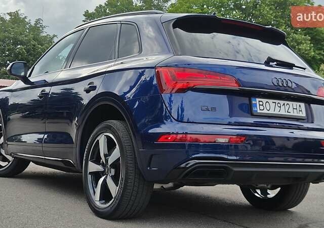 Синій Ауді Ку 5, об'ємом двигуна 2 л та пробігом 42 тис. км за 39700 $, фото 1 на Automoto.ua