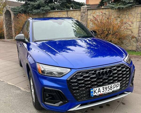 Синій Ауді Ку 5, об'ємом двигуна 1.98 л та пробігом 21 тис. км за 41000 $, фото 27 на Automoto.ua