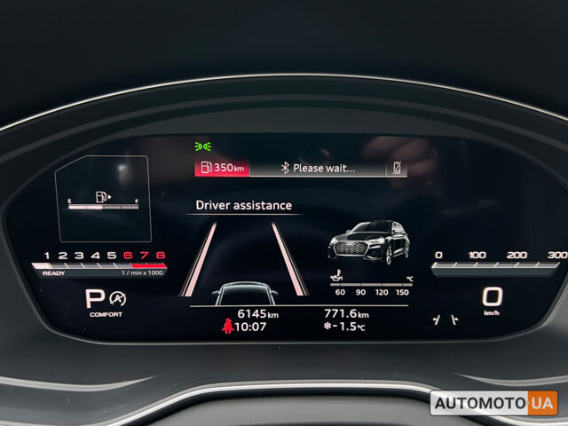 Синий Ауди Ку 5, объемом двигателя 2 л и пробегом 6 тыс. км за 40999 $, фото 21 на Automoto.ua