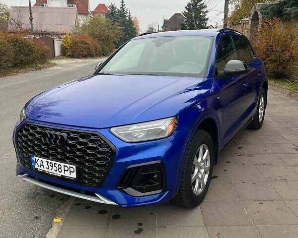 Синій Ауді Ку 5, об'ємом двигуна 1.98 л та пробігом 21 тис. км за 41000 $, фото 26 на Automoto.ua