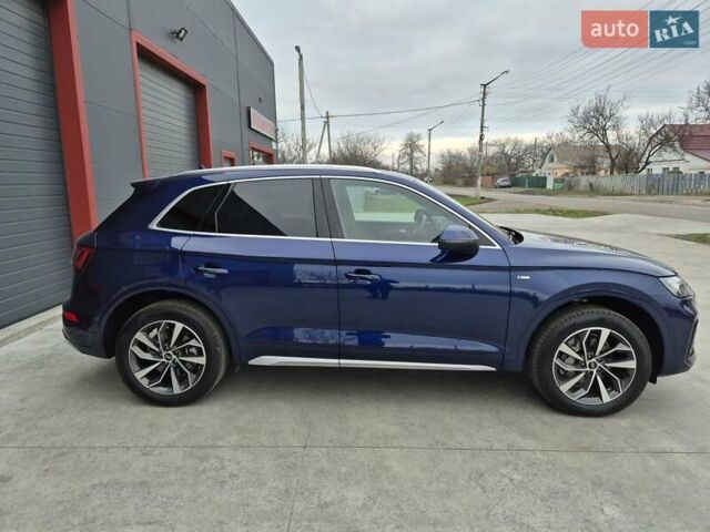 Синій Ауді Ку 5, об'ємом двигуна 1.98 л та пробігом 15 тис. км за 36700 $, фото 10 на Automoto.ua