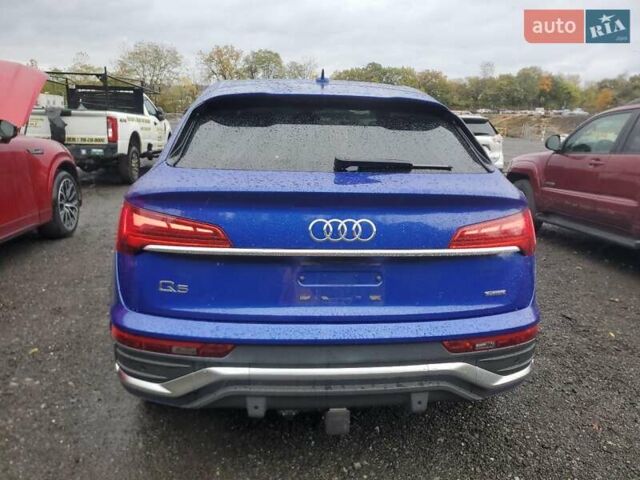 Синій Ауді Ку 5, об'ємом двигуна 1.98 л та пробігом 20 тис. км за 15000 $, фото 5 на Automoto.ua