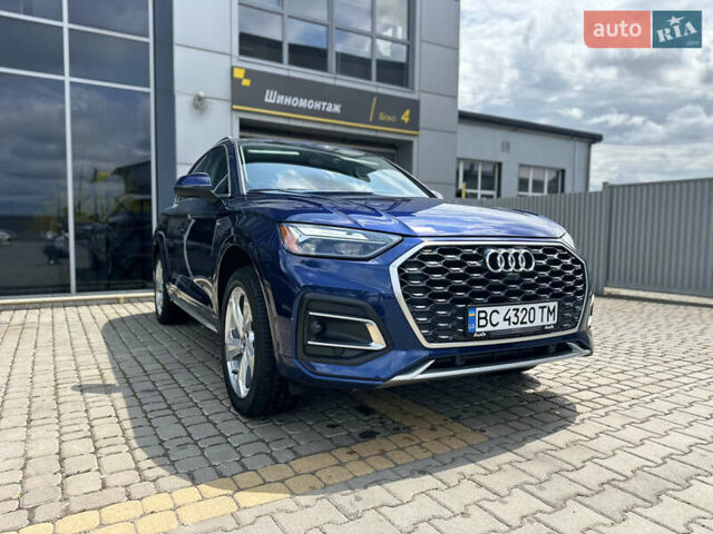 Синий Ауди Ку 5, объемом двигателя 2 л и пробегом 4 тыс. км за 42500 $, фото 2 на Automoto.ua