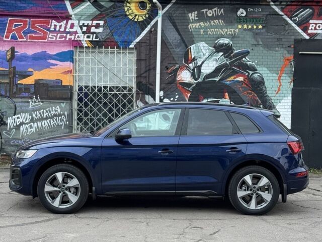 Ауди Ку 5 2024 в Киеве на Automoto.ua Синий Ауди Ку 5, объемом двигателя 0 л и пробегом 6 тыс. км за 46000 $, фото 11 на Automoto.ua