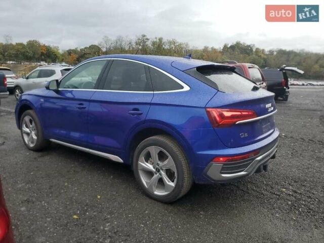 Синій Ауді Ку 5, об'ємом двигуна 1.98 л та пробігом 20 тис. км за 15000 $, фото 1 на Automoto.ua