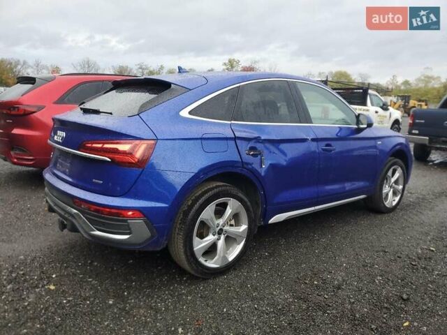 Синій Ауді Ку 5, об'ємом двигуна 1.98 л та пробігом 20 тис. км за 15000 $, фото 2 на Automoto.ua