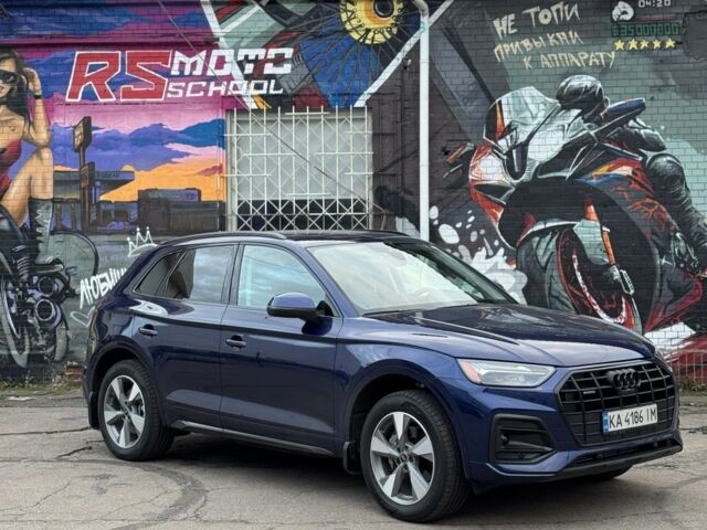 Ауди Ку 5 2024 в Киеве на Automoto.ua Синий Ауди Ку 5, объемом двигателя 0 л и пробегом 6 тыс. км за 46000 $, фото 1 на Automoto.ua