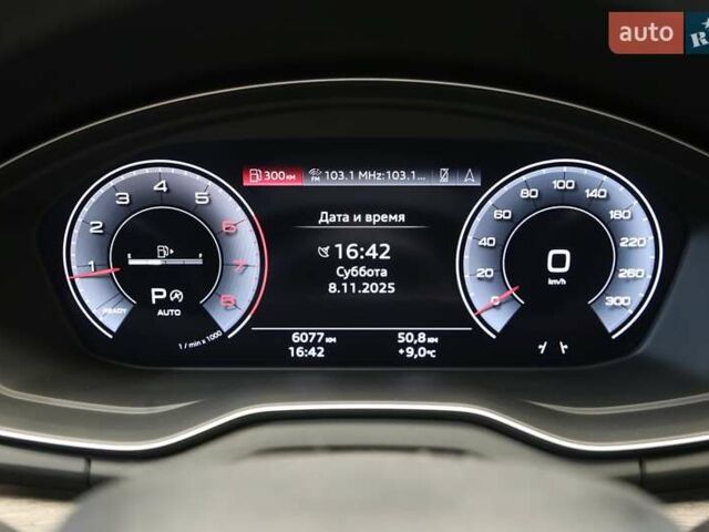 Синій Ауді Ку 5, об'ємом двигуна 1.98 л та пробігом 6 тис. км за 47900 $, фото 16 на Automoto.ua