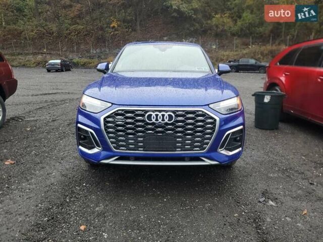 Синій Ауді Ку 5, об'ємом двигуна 1.98 л та пробігом 20 тис. км за 15000 $, фото 4 на Automoto.ua