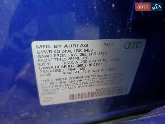 Синій Ауді Ку 5, об'ємом двигуна 1.98 л та пробігом 20 тис. км за 15000 $, фото 12 на Automoto.ua