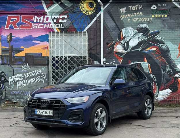 Синій Ауді Ку 5, об'ємом двигуна 1.98 л та пробігом 6 тис. км за 46000 $, фото 9 на Automoto.ua