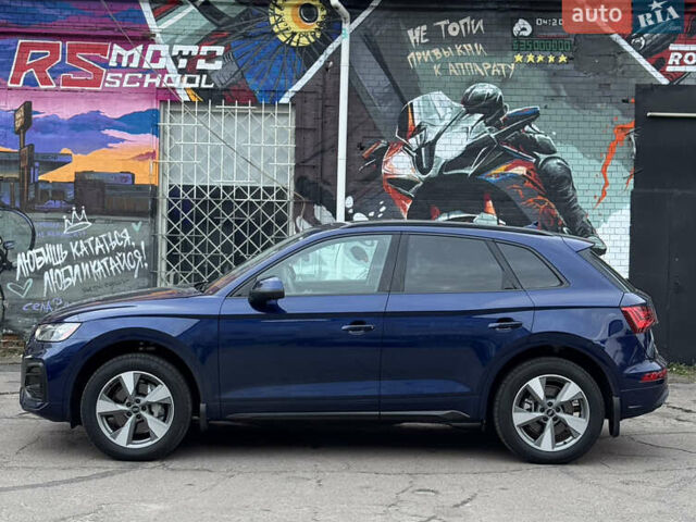 Синій Ауді Ку 5, об'ємом двигуна 1.98 л та пробігом 6 тис. км за 46000 $, фото 11 на Automoto.ua