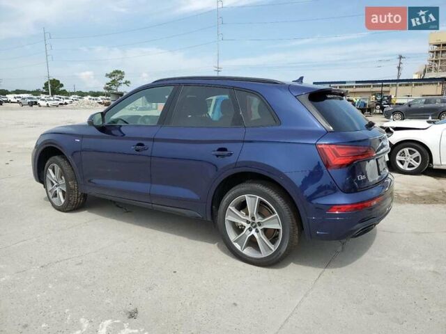 Синий Ауди Ку 5, объемом двигателя 1.98 л и пробегом 3 тыс. км за 27000 $, фото 1 на Automoto.ua