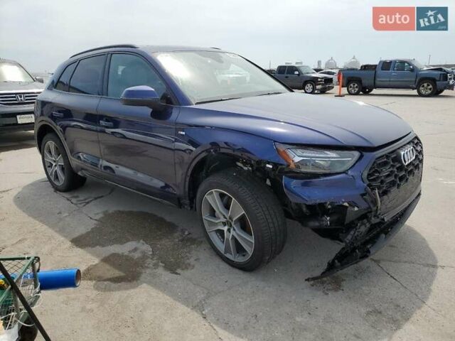 Синий Ауди Ку 5, объемом двигателя 1.98 л и пробегом 3 тыс. км за 27000 $, фото 3 на Automoto.ua