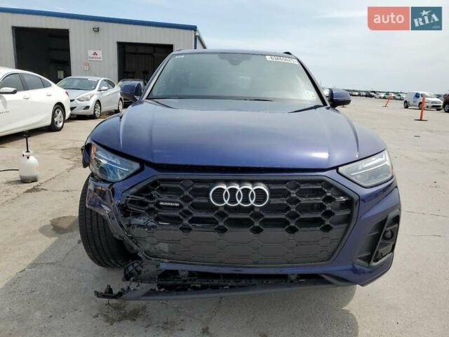 Синий Ауди Ку 5, объемом двигателя 1.98 л и пробегом 3 тыс. км за 27000 $, фото 4 на Automoto.ua