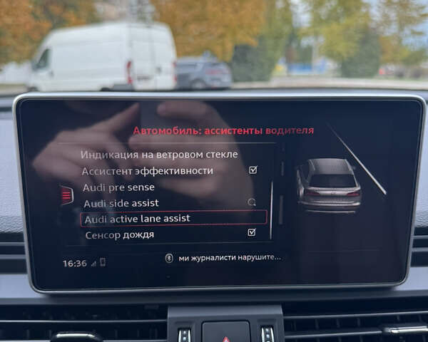 Зеленый Ауди Ку 5, объемом двигателя 1.98 л и пробегом 139 тыс. км за 28000 $, фото 18 на Automoto.ua