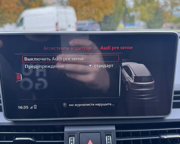 Зеленый Ауди Ку 5, объемом двигателя 1.98 л и пробегом 139 тыс. км за 28000 $, фото 17 на Automoto.ua