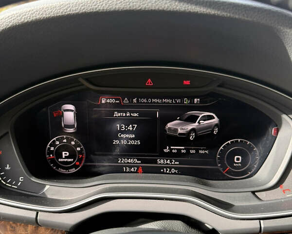 Зеленый Ауди Ку 5, объемом двигателя 2 л и пробегом 220 тыс. км за 18850 $, фото 16 на Automoto.ua