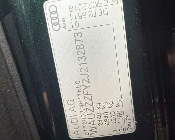 Зеленый Ауди Ку 5, объемом двигателя 2 л и пробегом 179 тыс. км за 29600 $, фото 28 на Automoto.ua