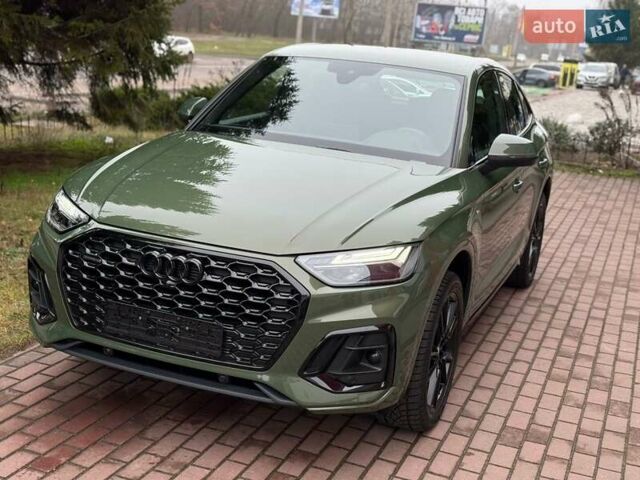 Зелений Ауді Ку 5, об'ємом двигуна 1.97 л та пробігом 41 тис. км за 59990 $, фото 43 на Automoto.ua