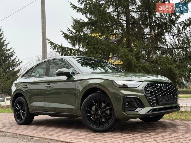 Зелений Ауді Ку 5, об'ємом двигуна 1.97 л та пробігом 41 тис. км за 59990 $, фото 17 на Automoto.ua