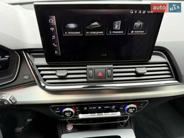 Зелений Ауді Ку 5, об'ємом двигуна 1.97 л та пробігом 41 тис. км за 59990 $, фото 62 на Automoto.ua