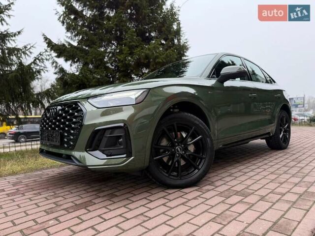 Зелений Ауді Ку 5, об'ємом двигуна 1.97 л та пробігом 41 тис. км за 59990 $, фото 38 на Automoto.ua