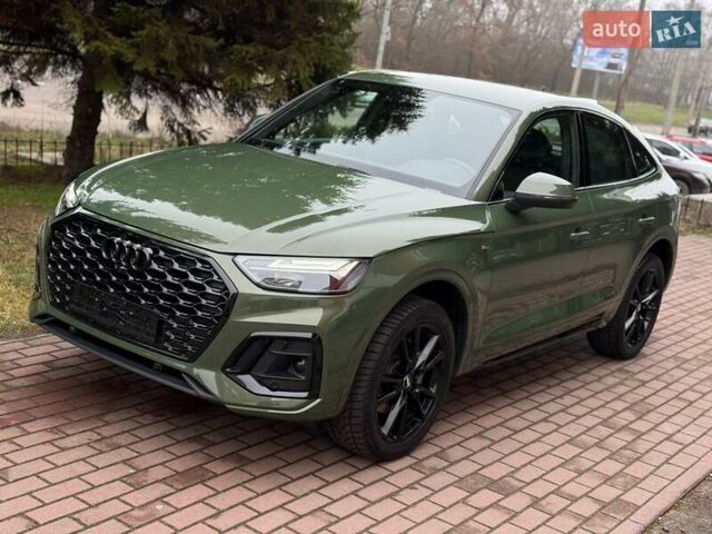 Зелений Ауді Ку 5, об'ємом двигуна 1.97 л та пробігом 41 тис. км за 59990 $, фото 46 на Automoto.ua