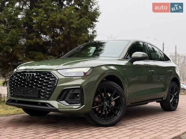 Зелений Ауді Ку 5, об'ємом двигуна 1.97 л та пробігом 41 тис. км за 59990 $, фото 42 на Automoto.ua