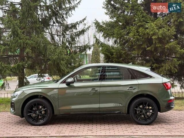 Зелений Ауді Ку 5, об'ємом двигуна 1.97 л та пробігом 41 тис. км за 59990 $, фото 40 на Automoto.ua