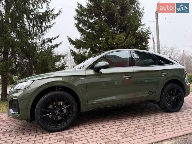 Зелений Ауді Ку 5, об'ємом двигуна 1.97 л та пробігом 41 тис. км за 59990 $, фото 50 на Automoto.ua