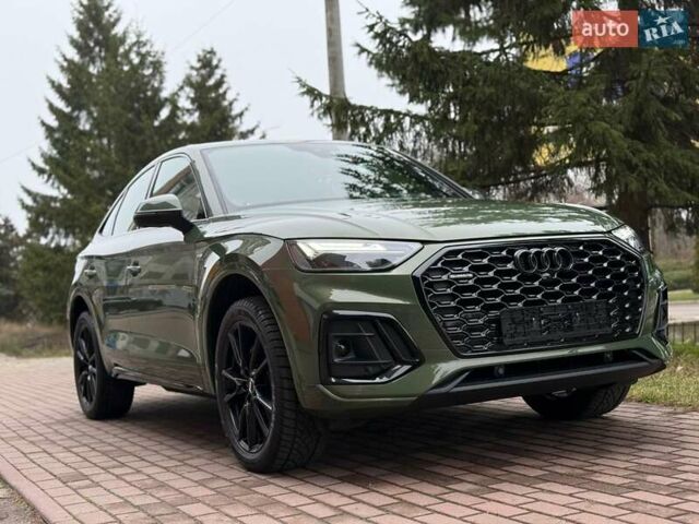 Зелений Ауді Ку 5, об'ємом двигуна 1.97 л та пробігом 41 тис. км за 59990 $, фото 21 на Automoto.ua