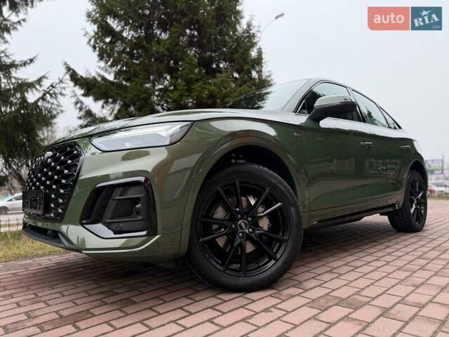 Зелений Ауді Ку 5, об'ємом двигуна 1.97 л та пробігом 41 тис. км за 59990 $, фото 37 на Automoto.ua