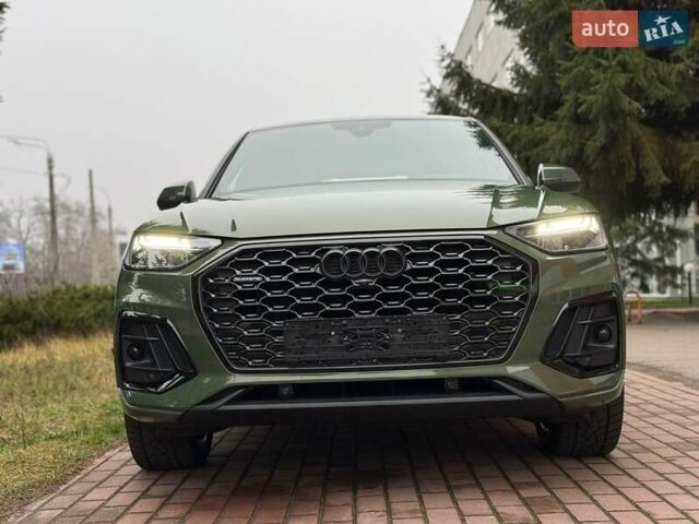 Зелений Ауді Ку 5, об'ємом двигуна 1.97 л та пробігом 41 тис. км за 59990 $, фото 41 на Automoto.ua