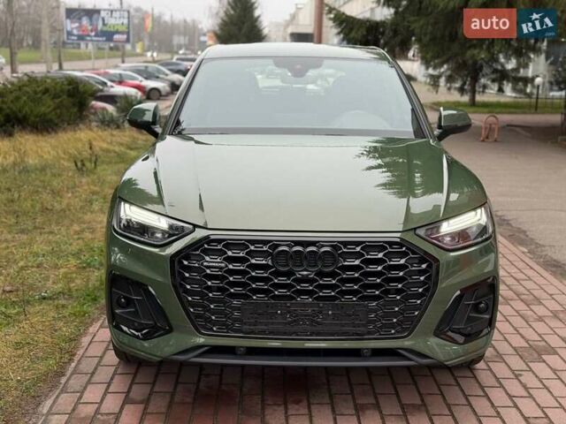 Зелений Ауді Ку 5, об'ємом двигуна 1.97 л та пробігом 41 тис. км за 59990 $, фото 39 на Automoto.ua