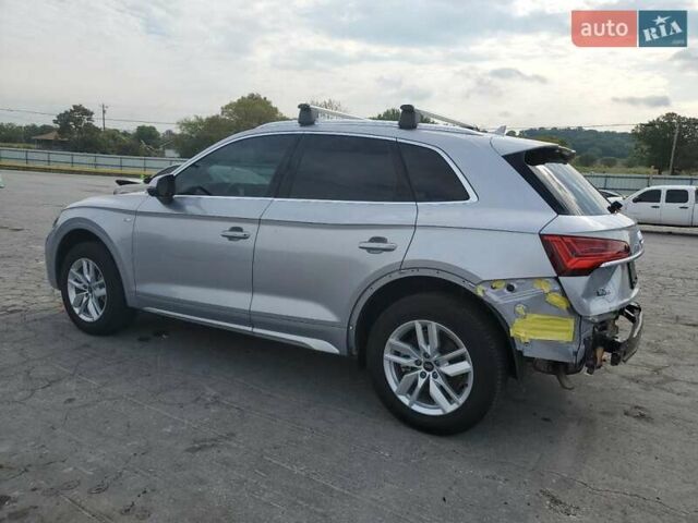 Зеленый Ауди Ку 5, объемом двигателя 1.98 л и пробегом 29 тыс. км за 12000 $, фото 1 на Automoto.ua