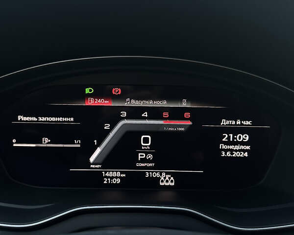 Зеленый Ауди Ку 5, объемом двигателя 1.97 л и пробегом 14 тыс. км за 69000 $, фото 24 на Automoto.ua