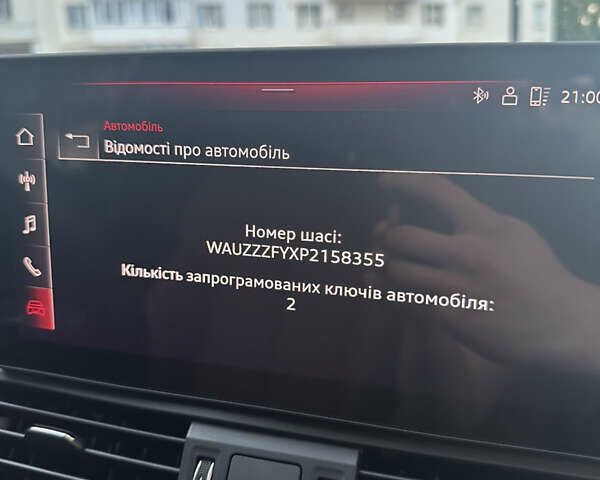Зеленый Ауди Ку 5, объемом двигателя 1.97 л и пробегом 14 тыс. км за 69000 $, фото 21 на Automoto.ua
