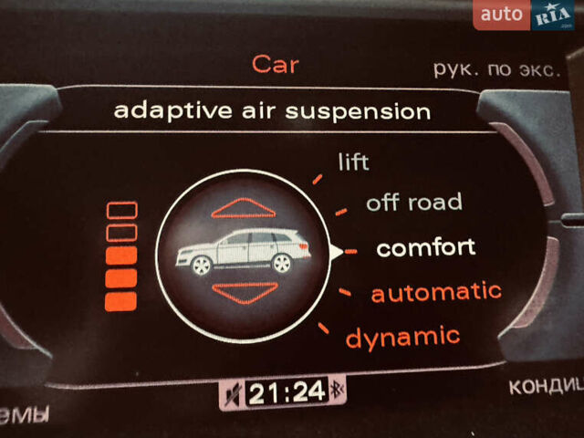 Белый Ауди Ку 7, объемом двигателя 2.97 л и пробегом 350 тыс. км за 17800 $, фото 48 на Automoto.ua