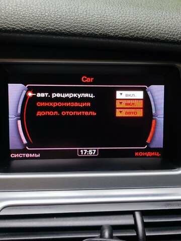 Ауди Ку 7 2011 в Львове на Automoto.ua Белый Ауди Ку 7, объемом двигателя 2.97 л и пробегом 278 тыс. км за 18999 $, фото 44 на Automoto.ua