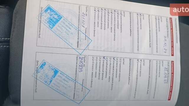 Белый Ауди Ку 7, объемом двигателя 4.2 л и пробегом 243 тыс. км за 25490 $, фото 29 на Automoto.ua