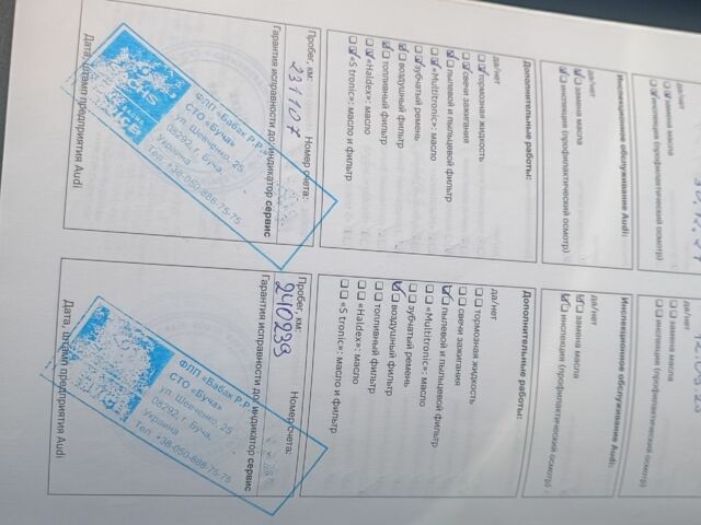 Білий Ауді Ку 7, об'ємом двигуна 4.2 л та пробігом 243 тис. км за 25490 $, фото 13 на Automoto.ua