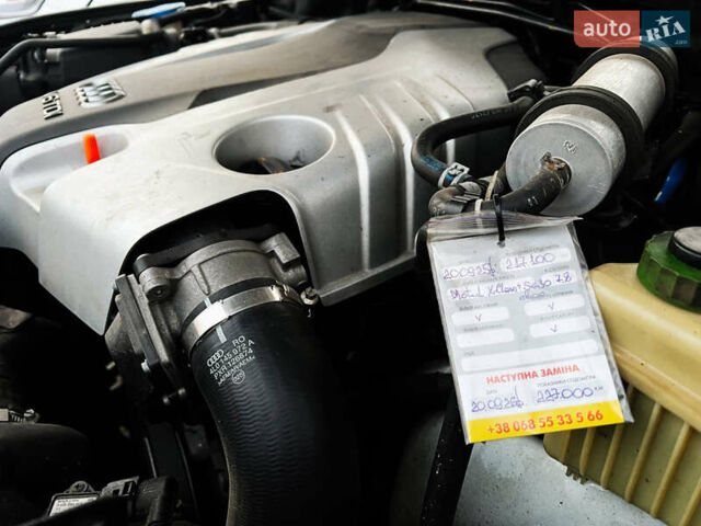 Белый Ауди Ку 7, объемом двигателя 2.97 л и пробегом 221 тыс. км за 20000 $, фото 22 на Automoto.ua