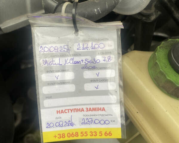 Белый Ауди Ку 7, объемом двигателя 2.97 л и пробегом 221 тыс. км за 17999 $, фото 17 на Automoto.ua