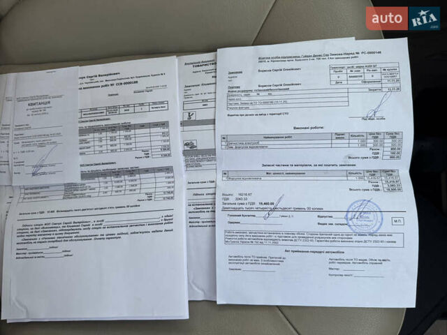 Білий Ауді Ку 7, об'ємом двигуна 2.97 л та пробігом 124 тис. км за 22900 $, фото 20 на Automoto.ua