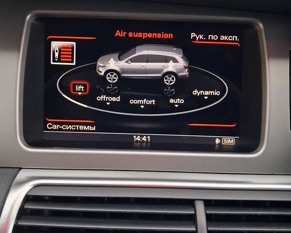 Білий Ауді Ку 7, об'ємом двигуна 2.97 л та пробігом 250 тис. км за 26800 $, фото 76 на Automoto.ua